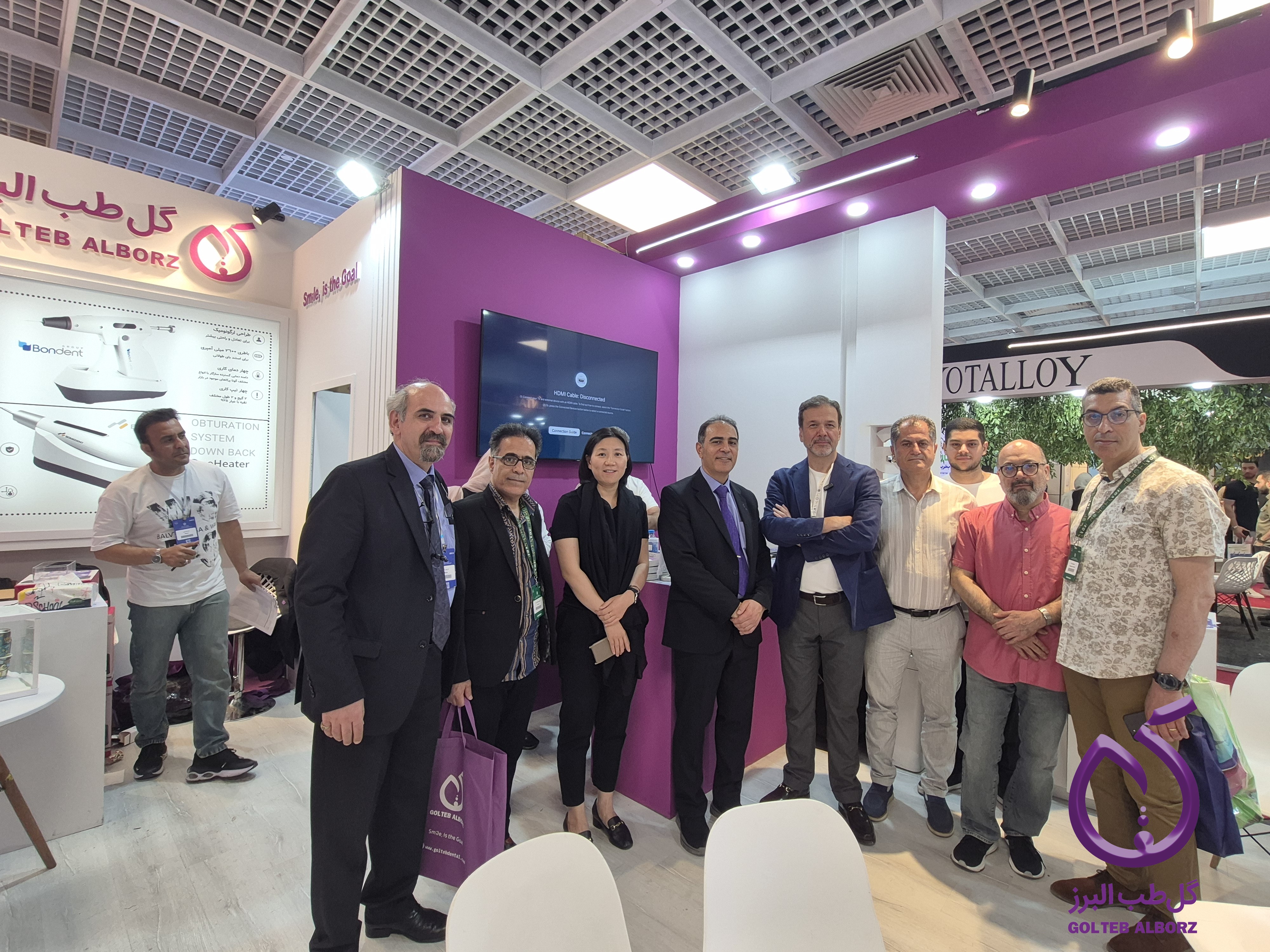 حضور پررنگ گل‌طب البرز در نمایشگاه جانبی شصت‌وچهارمین کنگره جامعه دندان‌پزشکی ایران